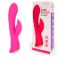 Ярко-розовый вибромассажер-кролик 5 Silicone Ripple Passion - 19,1 см. - Ярко-розовый вибромассажер-кролик 5 Silicone Ripple Passion - 19,1 см.