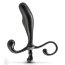 Черный стимулятор простаты Prostate Stimulator - 12,7 см. - Черный стимулятор простаты Prostate Stimulator - 12,7 см.