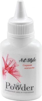 Пудра для ухода за игрушками Art-Style Powder - 15 гр.