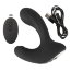 Черная анальная вибропробка с функцией расширения RC Butt Plug with 3 functions - Черная анальная вибропробка с функцией расширения RC Butt Plug with 3 functions