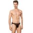 Мужские соблазнительные трусы-слипы Doreanse Sexy - Мужские соблазнительные трусы-слипы Doreanse Sexy