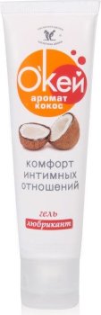 Гель-лубрикант Окей с ароматом кокоса - 50 гр.
