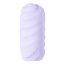 Сиреневый мастурбатор Marshmallow Maxi Juicy - Сиреневый мастурбатор Marshmallow Maxi Juicy