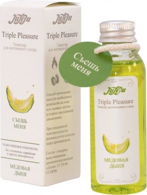 Эликсир Triple Pleasure Медовая дыня - 65 гр. Что бы вы ни планировали на сегодняшний вечер – взаимный массаж или длительный секс-марафон – вам не обойтись без Triple Pleasure «Медовая дыня» от JULEJU. Этот эликсир с волнующим ароматом спелой дыни – не что иное, как универсальное средство для интимного ухода. Среди компонентов Triple Pleasure вы не найдёте силиконов, консервантов или опасных добавок. Чистый состав с пищевыми компонентами подходит и для массажа, и для увлажнения интимных местечек, и для всех видов секса, включая оральные ласки. От дыхания, скольжения языка по коже и прикосновения губ раскрывается лёгкий согревающий эффект, усиливающий удовольствие. Нанесите небольшое количество эликсира на тело для эротического массажа, волнующей прелюдии или чувственного секса. Triple Pleasure – тройное наслаждение в одном флаконе. глицерин, вода очищенная, ароматизатор пищевой “Дыня”, CI 19140, CI 42090. Страна: Россия. Объем: 65 гр.