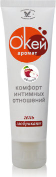 Гель-лубрикант Окей с ароматом яблока - 50 гр.