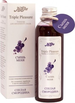 Эликсир Triple Pleasure Спелая смородина - 130 гр.