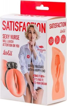 Мастурбатор с виброкольцом Satisfaction Magazine Nurse