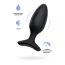 Черная анальная втулка LOVENSE Hush 2 (M) - 13,5 см. - Черная анальная втулка LOVENSE Hush 2 (M) - 13,5 см.