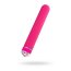 Розовый нереалистичный вибратор Mastick - 18 см. - Розовый нереалистичный вибратор Mastick - 18 см.