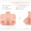 Мастурбатор-полуторс с пышным бюстом TITTIES F_cup - Мастурбатор-полуторс с пышным бюстом TITTIES F_cup