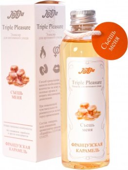 Эликсир Triple Pleasure Французская карамель - 130 гр.