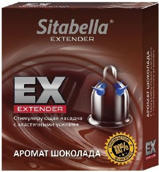 Стимулирующая насадка Sitabella Extender Шоколад