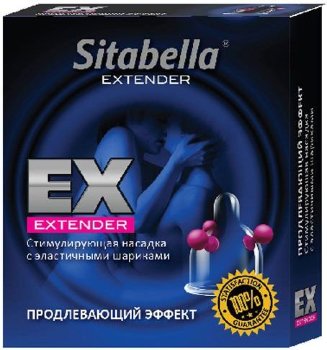 Стимулирующая насадка Sitabella Extender Продлевающий Эффект