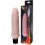 Вибратор телесного цвета Realistic Cock Vibe - 15,5 см. - Вибратор телесного цвета Realistic Cock Vibe - 15,5 см.