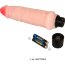 Вибратор телесного цвета Realistic Cock Vibe - 15,5 см. - Вибратор телесного цвета Realistic Cock Vibe - 15,5 см.