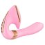 Розовый вибростимулятор SOYO - 17 см. - Розовый вибростимулятор SOYO - 17 см.