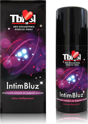 Анальный гель-лубрикант Intim Bluz - 50 гр. Этот лубрикант предназначен для использования во время анального секса любой интенсивности. Intim Bluz обеспечивает непревзойденное и, что немаловажно при анальных забавах, длительное скольжение. Нежная смазка на водной основе снимает все болевые ощущения, помогает пассивному партнеру расслабиться. Антисептические компоненты препятствуют инфицированию болезнетворными бактериями. Наносится на части тела или предметы, требующие смазывания. Aqua, Glycerin, PEG-8, Hydroxyethylcellulose, Glycine, Polyaminopropyl Biguanide, Methylparaben, Propylparaben, CI 42090. Страна: Россия. Объем: 50 гр.