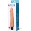 Телесный вибратор-реалистик с выраженной головкой - 18 см. - Телесный вибратор-реалистик с выраженной головкой - 18 см.
