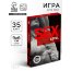 Настольная игра для двоих Sex Level - Настольная игра для двоих Sex Level