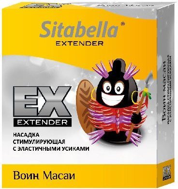 Стимулирующая насадка Sitabella Extender Воин Масаи Стимулирующая насадка Sitabella Extender Воин Масаи. С эластичными усиками. Продукт не является изделием медицинского назначения! Одноразовая стимулирующая насадка не подлежит сертификации и обязательной маркировке, изготовлена по ТУ 2536-008-0089858735-2016, ТН ВЭД 4014100000. Страна: Россия. Материал: латекс.