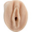 Мастурбатор-вагина Palm Pal Natural ULTRASKYN Masturbator Pussy - Мастурбатор-вагина Palm Pal Natural ULTRASKYN Masturbator Pussy