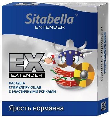 Стимулирующая насадка Sitabella Extender Ярость норманна Стимулирующая насадка Sitabella Extender Ярость норманна. Продукт не является изделием медицинского назначения! Одноразовая стимулирующая насадка не подлежит сертификации и обязательной маркировке, изготовлена по ТУ 2536-008-0089858735-2016, ТН ВЭД 4014100000. Страна: Россия. Материал: латекс.