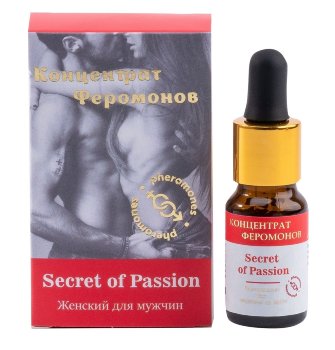 Женский концентрат феромонов Secret of Passion - 10 мл.