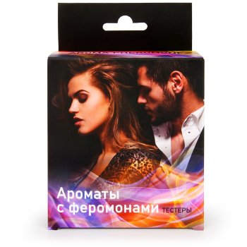 Набор тестеров ароматизирующих композиций с феромонами EROWOMAN EROMAN Limited Edition - 9 шт. по 5 мл.