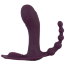 Фиолетовый вибратор для ношения в трусиках ARIVA RC Panty Vibrator - Фиолетовый вибратор для ношения в трусиках ARIVA RC Panty Vibrator