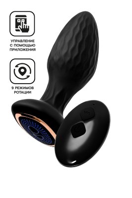 Черная анальная вибровтулка Tucana с ротацией и управлением через приложение - 12 см. Длина: 12 см. Диаметр: 3.8 см. Вибровтулка с ротацией Tucana от Popo — это идеальное сочетание элегантности и инноваций, воплощенное в классической черной модели с уникальной текстурой. Поверхность игрушки украшена рельефом в виде многочисленных волн, что обеспечивает дополнительную стимуляцию и тактильное удовольствие при использовании. Изготовленная из премиального силикона, эта втулка приятна на ощупь, комфортна в использовании и полностью безопасна для тела. Игрушка создана для тех, кто хочет разнообразить интимные моменты и усилить ощущения. Благодаря 9 режимам ротации и вибрации, вы можете настроить её под свои предпочтения, а ротационные движения обеспечивают насыщенное чувство заполненности. Наличие стоппера: важный элемент, который предотвращает слишком глубокое проникновение и делает использование безопасным. Кнопки включения и переключения режимов находятся в основании стоппера, что делает управление простым и удобным. Вы также можете передать управление партнеру через пульт дистанционного управления или с помощью приложения, что добавляет элемент игры и новых ощущений. Это делает игрушку идеальной для парных игр и создания непредсказуемых сценариев. Игрушка поддерживает перспективную функцию управления через Bluetooth, позволяя вам расширить границы возможностей. Приложение открывает доступ к дистанционному контролю, создавая новые сценарии интимных игр. Работа приложения осуществляется в тестовом режиме и может быть нестабильна. Приложение предлагает уникальный способ передать контроль своему партнеру, даже если вы находитесь на расстоянии.Tucana станет идеальной для тех, кто хочет испытать новые ощущения от анальной стимуляции, вне зависимости от опыта. Удобные размеры и наличие стоппера делают ее безопасной и комфортной для использования как новичками, так и опытными пользователями. Рабочая длина - 10 см. Страна: Китай. Материал: силикон. Батарейки: встроенный аккумулятор.