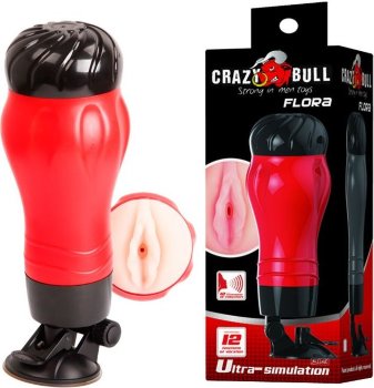 Мастурбатор-вагина в тубе FLORA с вибрацией