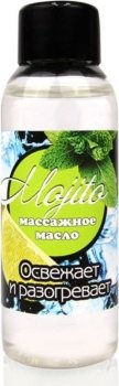 Массажное масло для тела Mojito с ароматом лайма - 50 мл.