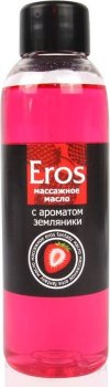 Массажное масло Eros fantasy с ароматом земляники - 75 мл.