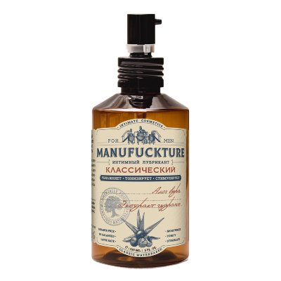 Классический увлажняющий лубрикант с гуараной - 150 мл. Классический вагинальный лубрикант для мягкого скольжения и совершенного комфорта - безотказный способ добавить удовольствия партнерше. Лубрикант тонизирует, придает силы и стимулирует за счет уникального экстракта плода гуараны, а гель алоэ вера в составе увлажняет и способствует регенерации. Водная основа гипоаллергенна и не оставляет следов. Тонизирующий и стимулирующий эффект продлит удовольствие и сделает секс ярче. Натуральная и и безопасная ЭКО-формула лубриканта PH-сбалансирована. Совместим с любыми презервативами и интимными игрушками, легко смывается водой. Нанесите необходимое количество лубриканта на тело и/или половые органы. Массажными движениями равномерно распределите. Избегайте попадания в глаза. Не применять при чувствительности к одному или нескольким компонентам состава. Перед использованием протестируйте небольшое количество лубриканта на локтевом сгибе. Aqua (Water), Glycerin, Propylene Glycol, Biosaccharide Gum-1, Xanthan Gum, Potassium Sorbate, Sodium Benzoate, Aloe Barbadensis Leaf Gel, Paullinia Cupana (Guarana) Seed Extract. Страна: Россия. Объем: 150 мл.