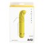 Желтый перезаряжаемый вибратор Flamie - 18,5 см. - Желтый перезаряжаемый вибратор Flamie - 18,5 см.