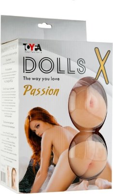 Cекс-кукла с реалистичными вставками Надувная кукла, новой коллекции Dolls-X. Линейка Passion отличается высоким качеством исполнения, кукла с кибер-вставкой - вагиной и анусом! Всего 3 любовных отверстия. Страна: Китай. Материал: термопластичная резина (TPR).