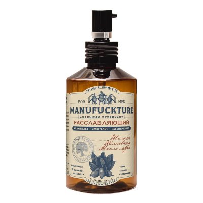 Расслабляющий анальный лубрикант с лавром - 150 мл. Расслабляющий анальный лубрикант на водной основе для бОльшего комфорта. Расслабьтесь и получайте удовольствие от анального секса с этим лубрикантом! Густая текстура обеспечивает легкое скольжение. Водная основа гипоаллергенна и не оставляет следов. Гидролаты шалфея и шиповника обладают заживляющим действием, повышают упругость кожи, смягчают и увлажняют ее. Масло лавра стимулирует, тонизирует и успокаивает. Мягкий уходовый состав обеспечивает максимум приятных ощущений. Натуральная и безопасная ЭКО-формула лубриканта PH-сбалансирована. Лубрикант совместим с любыми презервативами и интимными товарами. Легко смывается водой. Нанесите необходимое количество лубриканта на тело и/или половые органы. Массажными движениями равномерно распределите. Избегайте попадания в глаза. Не применять при чувствительности к одному или нескольким компонентам состава. Перед использованием протестируйте небольшое количество лубриканта на локтевом сгибе. Aqua (Water), Glycerin, Propylene Glycol, Biosaccharide Gum-1, Xanthan Gum, Potassium Sorbate, Salvia Officinalis Flower Water, Sodium Benzoate, Rosa Gallica Flower Water, Laurel (Laurus Nobilis) Essential Oil. Страна: Россия. Объем: 150 мл.