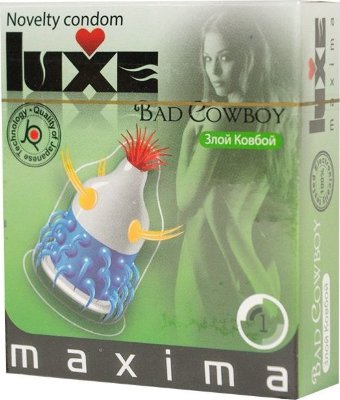 Презерватив LUXE Maxima Злой Ковбой - 1 шт. Длина: 18 см. Спорим, вашей паре понравится секс втроём: вас двое и «Злой ковбой»? Презерватив, радующий не только глаз разноцветными шипами, подарит девушке действительно сильные ощущения во время близости. Пучок усиков на кончике, торчащие во все стороны усики, загнутые вниз коготки… Многообещающе, правда? Ооо, «Злой ковбой»! Номинальная ширина - 52 мм. Толщина стенок - 0,06 мм. - Регистрационное удостоверение РФ: ФСЗ 2008/01056 - Дата регистрации медицинского изделия: 20.08.2015 г. - Срок действия регистрационного удостоверения: бессрочно - Представитель изготовителя медицинского изделия: ООО «Трио-Люкс», 105182, Россия, Москва, Щелковское шоссе, вл. 10А, стр. 1 - Номер модели: 3472237. Страна: Китай. Материал: латекс. Объем: 1 шт.