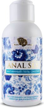 Анальный интимный гель-смазка ANAL SEX - 100 мл.