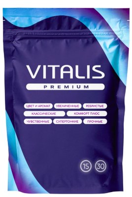 Презервативы VITALIS Premium Сomfort Plus анатомической формы - 15 шт. Длина: 18 см. Презерватив из натурального каучукового латекса, контурный, с силиконовой смазкой и накопителем. Форма контурная. Качество ISO 4074:2002. Номинальная ширина - 53 мм. Толщина стенки - 0,07 мм. В упаковке - 15 шт. Страна: Германия. Материал: латекс.