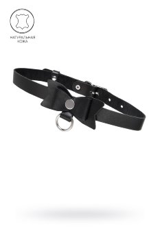 Черный чокер-ошейник с бабочкой и колечком