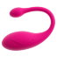 Розовое виброяйцо KORAL RC Love Ball - Розовое виброяйцо KORAL RC Love Ball