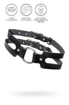 Черный кожаный чокер-ошейник из двух ремешков