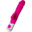 Розовый вибратор A-Toys Mist - 25,4 см. - Розовый вибратор A-Toys Mist - 25,4 см.