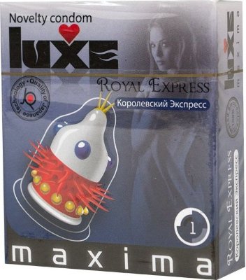 Презерватив LUXE Maxima Королевский экспресс - 1 шт. Длина: 18 см. Внимание-внимание! Объявляется посадка на «Королевский экспресс». Промежуточная станция - «Сильные сексуальные ощущения», конечный пункт – «Мощный оргазм». С этим презервативом вам удастся совершить путешествие в страну наслаждения. Шипы, шарики, усики, пупырышки… и все так нежны! «Королевский экспресс» - вы полюбите секс-туризм. Номинальная ширина - 52 мм. Толщина стенок - 0,06 мм. - Регистрационное удостоверение РФ: ФСЗ 2008/01056 - Дата регистрации медицинского изделия: 20.08.2015 г. - Срок действия регистрационного удостоверения: бессрочно - Представитель изготовителя медицинского изделия: ООО «Трио-Люкс», 105182, Россия, Москва, Щелковское шоссе, вл. 10А, стр. 1 - Номер модели: 3472237. Страна: Китай. Материал: латекс. Объем: 1 шт.