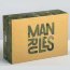 Складная коробка Man rules - 16 х 23 см. - Складная коробка Man rules - 16 х 23 см.