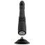 Черный вибратор с поступательными движениями G and P-Spot Thrusting Vibrator - 23 см. - Черный вибратор с поступательными движениями G and P-Spot Thrusting Vibrator - 23 см.