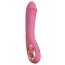 Розовый тонкий вибратор для точки G Slim G-Spot Rose - 21,4 см. - Розовый тонкий вибратор для точки G Slim G-Spot Rose - 21,4 см.
