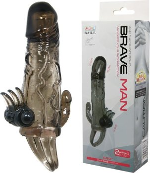 Дымчатая удлиняющая насадка с вибрацией и отростком для преданусного массажа