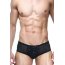 Сексуальные мужские трусы-хипсы - Сексуальные мужские трусы-хипсы